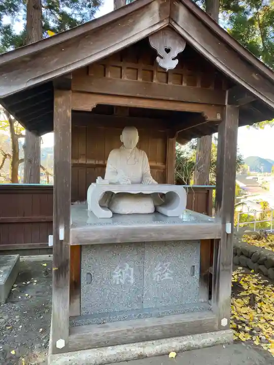 仁叟寺(秋田県)