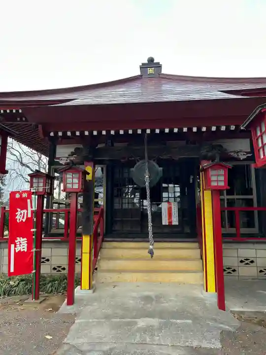 虚空蔵菩薩(茨城県)