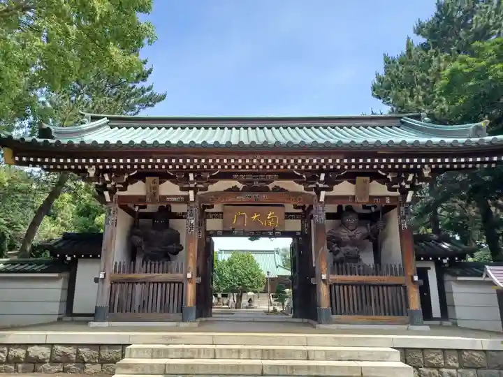 長命寺(東京都)