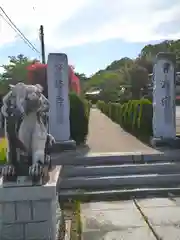 香林寺(宮城県)