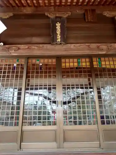 赤城神社の本殿