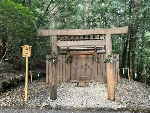 瀧原宮(皇大神宮別宮)(三重県)
