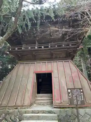 播州清水寺の{uncategorized: "未分類", other: "その他", undefined: "問題あり", building: "その他建物", grave: "お墓", sacred_gate: "鳥居", guardian: "狛犬", statue: "像", buddha: "仏像", history: "歴史", nature: "自然", garden: "庭園", animal: "動物", pagoda: "塔", temizu: "手水舎", mountain_gate: "山門・神門", sanctuary: "本殿・本堂", subordinate: "末社・摂社", art: "芸術", scenery: "景色", jizo: "地蔵", ema: "絵馬", goshuin: "御朱印", omikuji: "おみくじ", items: "授与品その他", amulet: "お守り", goshuincho: "御朱印帳", eats: "食事", festival: "お祭り", votive_dance: "神楽", shichigosan: "七五三参", wedding: "結婚式", experience: "体験その他", initially: "初詣", around: "周辺", anti_infection: "感染症対策"}