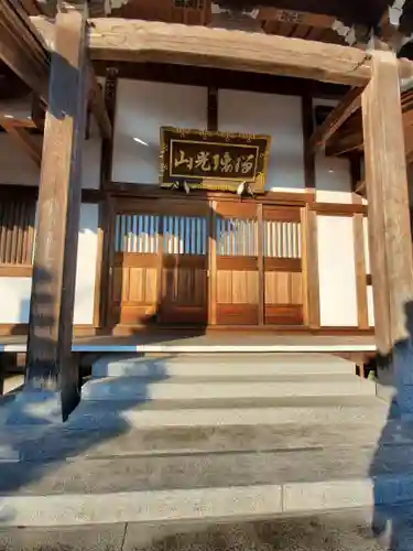 下野国分寺(栃木県)