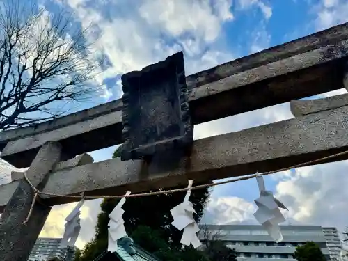 北野八幡神社の{uncategorized: "未分類", other: "その他", undefined: "問題あり", building: "その他建物", grave: "お墓", sacred_gate: "鳥居", guardian: "狛犬", statue: "像", buddha: "仏像", history: "歴史", nature: "自然", garden: "庭園", animal: "動物", pagoda: "塔", temizu: "手水舎", mountain_gate: "山門・神門", sanctuary: "本殿・本堂", subordinate: "末社・摂社", art: "芸術", scenery: "景色", jizo: "地蔵", ema: "絵馬", goshuin: "御朱印", omikuji: "おみくじ", items: "授与品その他", amulet: "お守り", goshuincho: "御朱印帳", eats: "食事", festival: "お祭り", votive_dance: "神楽", shichigosan: "七五三参", wedding: "結婚式", experience: "体験その他", initially: "初詣", around: "周辺", anti_infection: "感染症対策"}