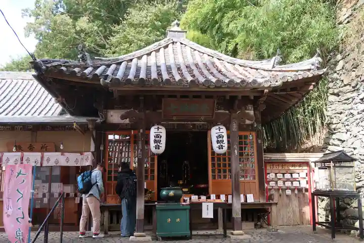 金剛宝寺(紀三井寺)(和歌山県)