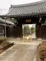 経王寺の{uncategorized: "未分類", other: "その他", undefined: "問題あり", building: "その他建物", grave: "お墓", sacred_gate: "鳥居", guardian: "狛犬", statue: "像", buddha: "仏像", history: "歴史", nature: "自然", garden: "庭園", animal: "動物", pagoda: "塔", temizu: "手水舎", mountain_gate: "山門・神門", sanctuary: "本殿・本堂", subordinate: "末社・摂社", art: "芸術", scenery: "景色", jizo: "地蔵", ema: "絵馬", goshuin: "御朱印", omikuji: "おみくじ", items: "授与品その他", amulet: "お守り", goshuincho: "御朱印帳", eats: "食事", festival: "お祭り", votive_dance: "神楽", shichigosan: "七五三参", wedding: "結婚式", experience: "体験その他", initially: "初詣", around: "周辺", anti_infection: "感染症対策"}