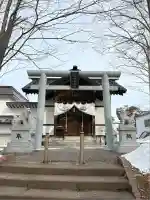 西御料地神社(北海道)