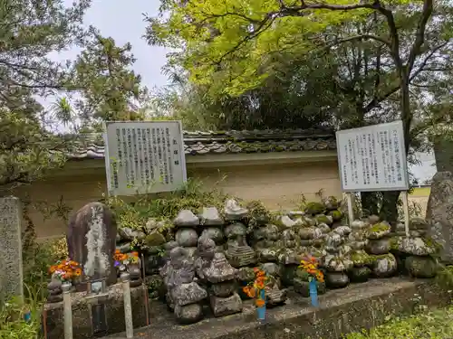 神護寺善学院(岐阜県)
