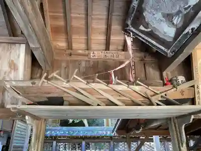 大避神社(兵庫県)