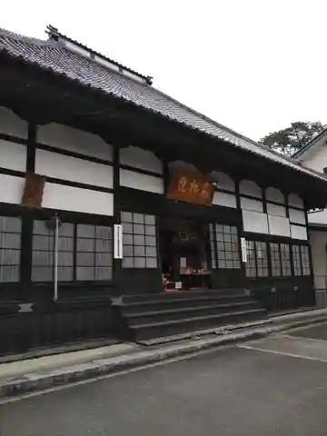 高松山観音寺の本殿・本堂