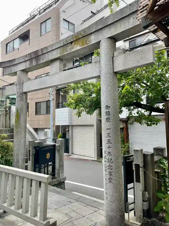 鳥越神社(東京都)
