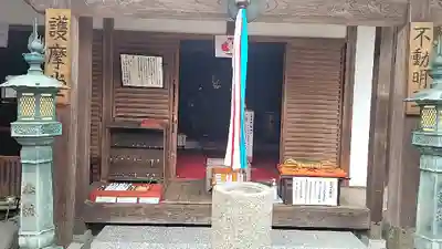 長弓寺(奈良県)