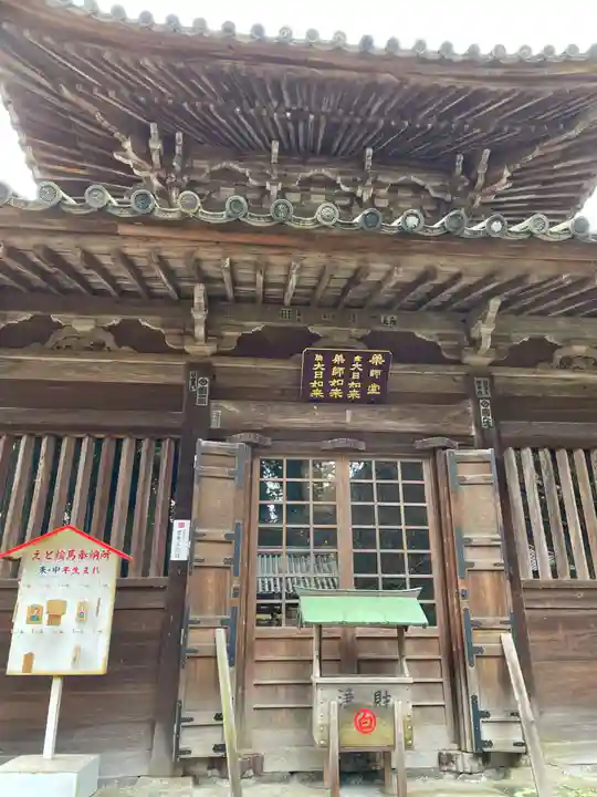 白峯寺(香川県)