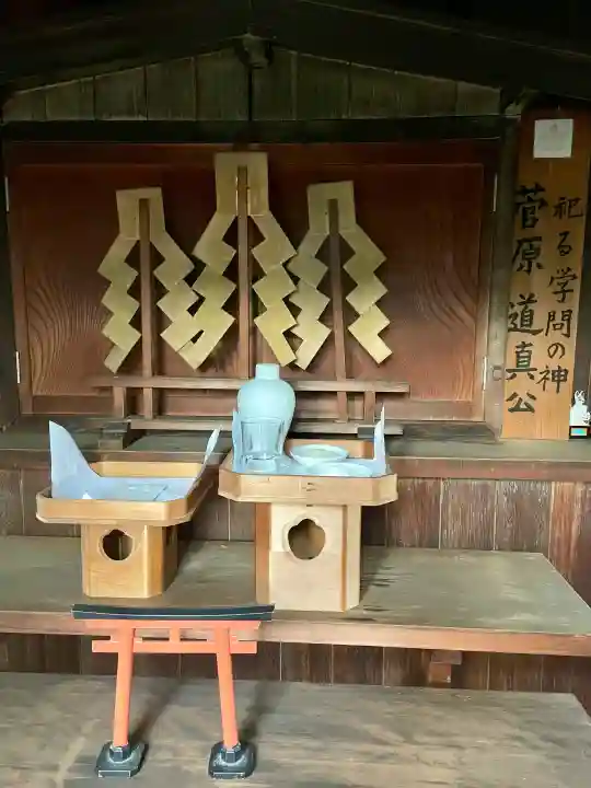 熊野神社の{uncategorized: "未分類", other: "その他", undefined: "問題あり", building: "その他建物", grave: "お墓", sacred_gate: "鳥居", guardian: "狛犬", statue: "像", buddha: "仏像", history: "歴史", nature: "自然", garden: "庭園", animal: "動物", pagoda: "塔", temizu: "手水舎", mountain_gate: "山門・神門", sanctuary: "本殿・本堂", subordinate: "末社・摂社", art: "芸術", scenery: "景色", jizo: "地蔵", ema: "絵馬", goshuin: "御朱印", omikuji: "おみくじ", items: "授与品その他", amulet: "お守り", goshuincho: "御朱印帳", eats: "食事", festival: "お祭り", votive_dance: "神楽", shichigosan: "七五三参", wedding: "結婚式", experience: "体験その他", initially: "初詣", around: "周辺", anti_infection: "感染症対策"}