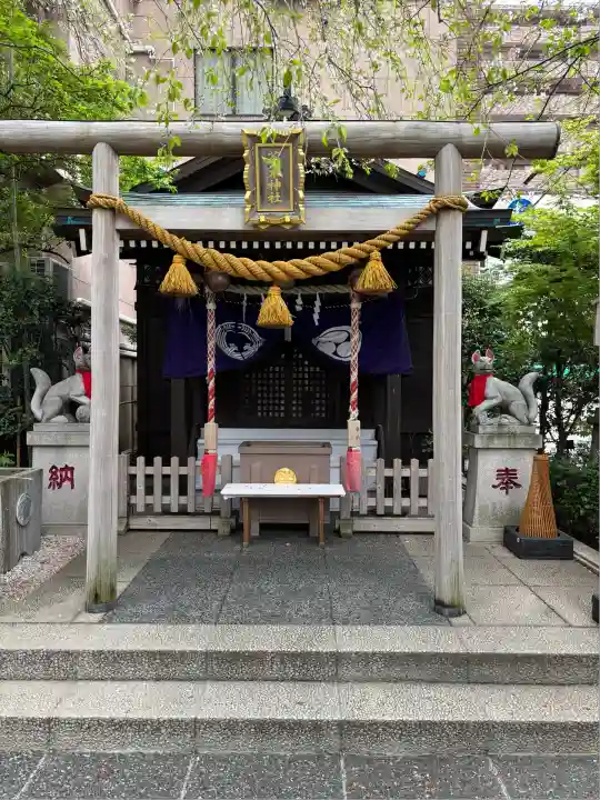 茶ノ木神社(東京都)