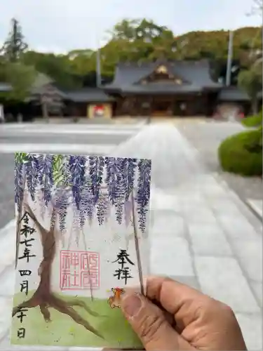 砥鹿神社（里宮）(愛知県)