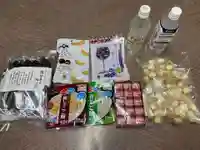 広布山 本覚寺の授与品その他