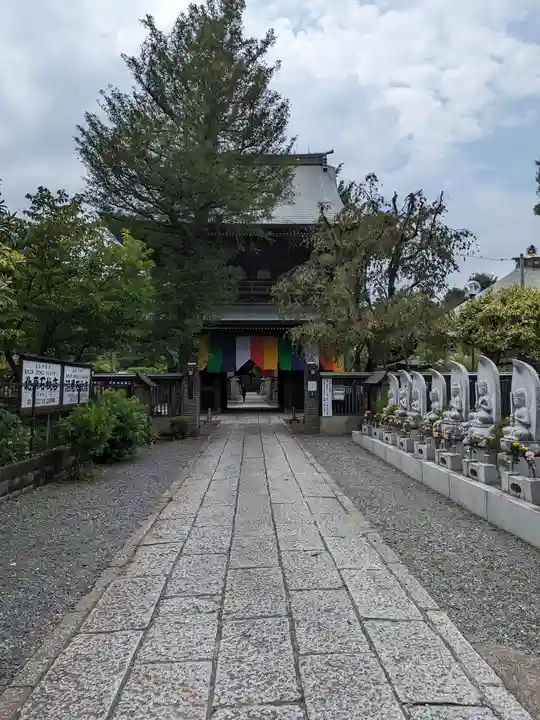 高安寺(東京都)