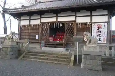 玉田神社(京都府)