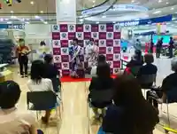 とうかさん圓隆寺(広島県)