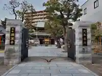 福海寺のその他建物