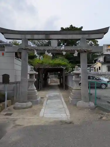 須佐之男神社(兵庫県)