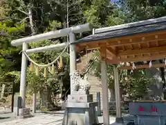 大國魂神社の鳥居