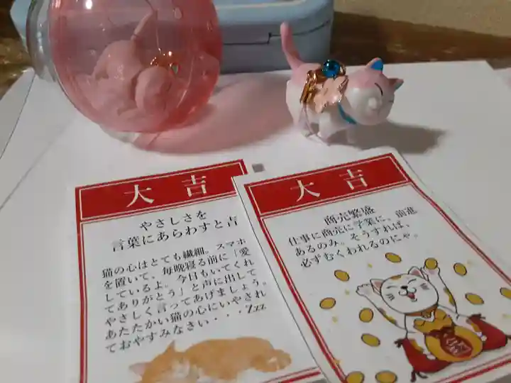 自由が丘熊野神社(東京都)