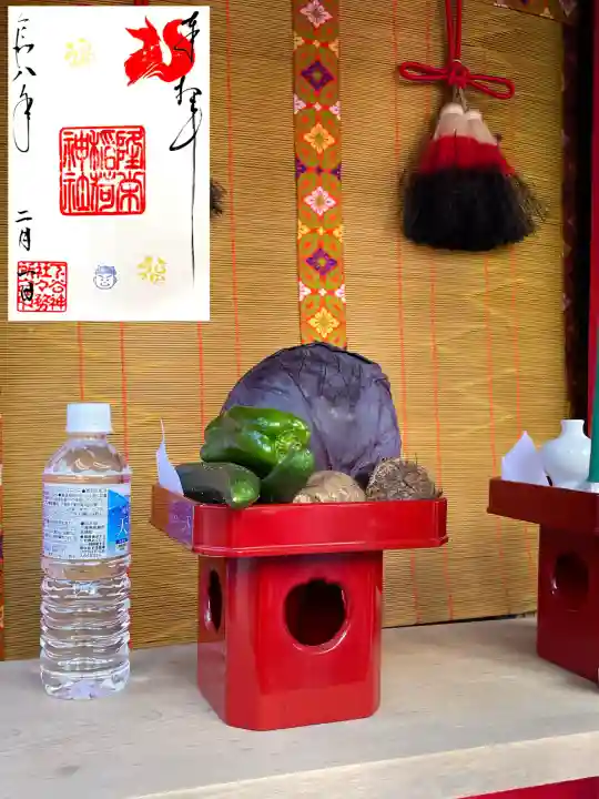 下谷神社の{uncategorized: "未分類", other: "その他", undefined: "問題あり", building: "その他建物", grave: "お墓", sacred_gate: "鳥居", guardian: "狛犬", statue: "像", buddha: "仏像", history: "歴史", nature: "自然", garden: "庭園", animal: "動物", pagoda: "塔", temizu: "手水舎", mountain_gate: "山門・神門", sanctuary: "本殿・本堂", subordinate: "末社・摂社", art: "芸術", scenery: "景色", jizo: "地蔵", ema: "絵馬", goshuin: "御朱印", omikuji: "おみくじ", items: "授与品その他", amulet: "お守り", goshuincho: "御朱印帳", eats: "食事", festival: "お祭り", votive_dance: "神楽", shichigosan: "七五三参", wedding: "結婚式", experience: "体験その他", initially: "初詣", around: "周辺", anti_infection: "感染症対策"}