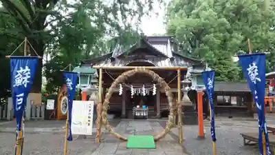 田無神社(東京都)