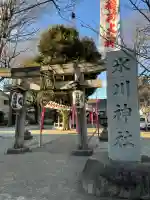 相模原氷川神社の{uncategorized: "未分類", other: "その他", undefined: "問題あり", building: "その他建物", grave: "お墓", sacred_gate: "鳥居", guardian: "狛犬", statue: "像", buddha: "仏像", history: "歴史", nature: "自然", garden: "庭園", animal: "動物", pagoda: "塔", temizu: "手水舎", mountain_gate: "山門・神門", sanctuary: "本殿・本堂", subordinate: "末社・摂社", art: "芸術", scenery: "景色", jizo: "地蔵", ema: "絵馬", goshuin: "御朱印", omikuji: "おみくじ", items: "授与品その他", amulet: "お守り", goshuincho: "御朱印帳", eats: "食事", festival: "お祭り", votive_dance: "神楽", shichigosan: "七五三参", wedding: "結婚式", experience: "体験その他", initially: "初詣", around: "周辺", anti_infection: "感染症対策"}