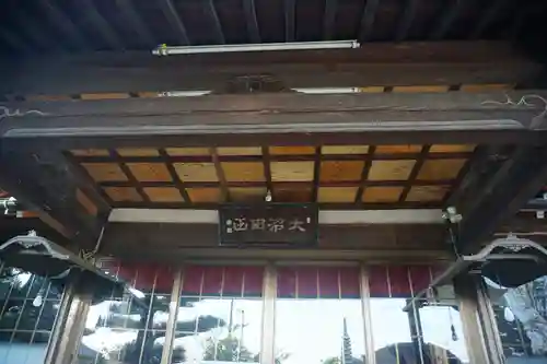 萬福寺の本殿・本堂