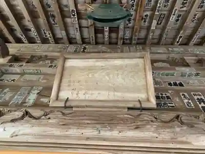 往生寺のその他建物