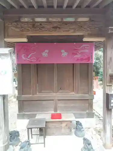 大前神社(栃木県)