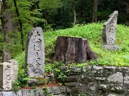 鹽竃神社の末社