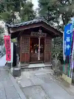 源覚寺(東京都)