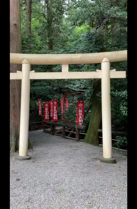 宝登山神社(埼玉県)