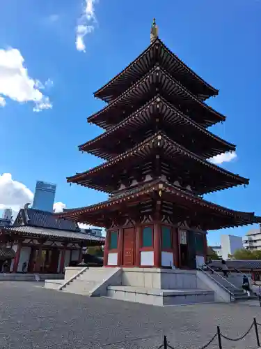 四天王寺(大阪府)
