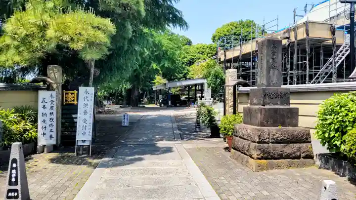 法蓮寺(東京都)