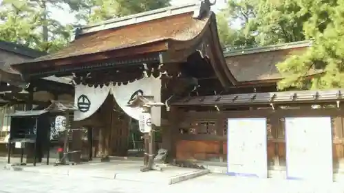 治水神社の山門・神門