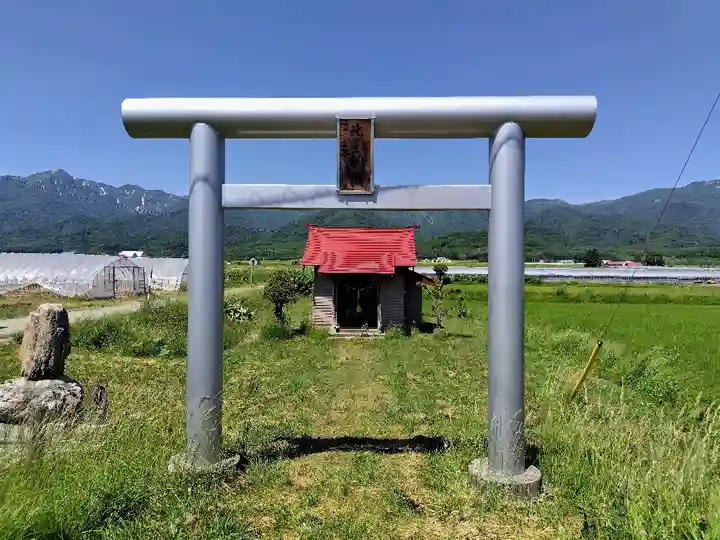 北星神社(北海道)