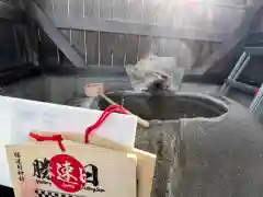 勝速日神社の手水