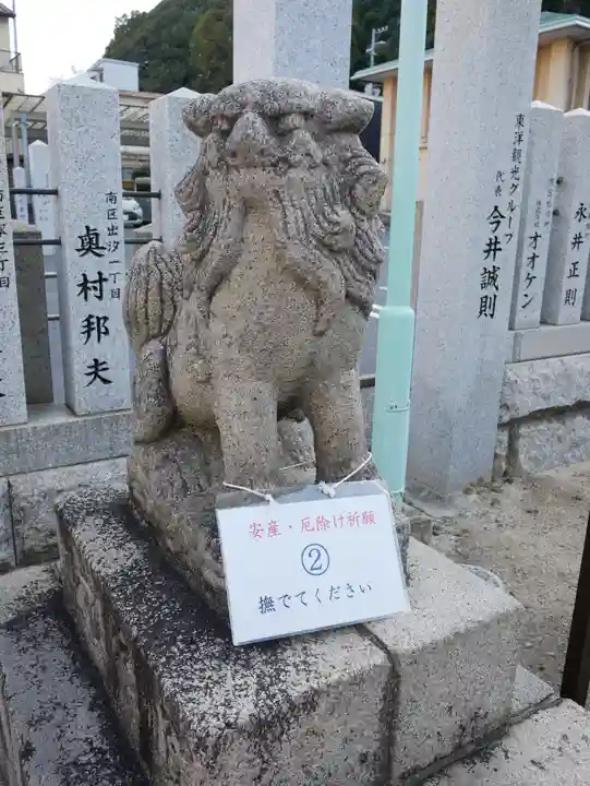 比治山神社(広島県)