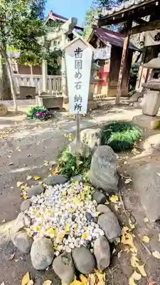 七社神社(東京都)