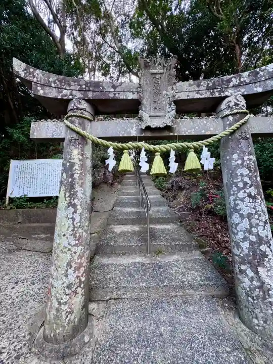 淡島神社の{uncategorized: "未分類", other: "その他", undefined: "問題あり", building: "その他建物", grave: "お墓", sacred_gate: "鳥居", guardian: "狛犬", statue: "像", buddha: "仏像", history: "歴史", nature: "自然", garden: "庭園", animal: "動物", pagoda: "塔", temizu: "手水舎", mountain_gate: "山門・神門", sanctuary: "本殿・本堂", subordinate: "末社・摂社", art: "芸術", scenery: "景色", jizo: "地蔵", ema: "絵馬", goshuin: "御朱印", omikuji: "おみくじ", items: "授与品その他", amulet: "お守り", goshuincho: "御朱印帳", eats: "食事", festival: "お祭り", votive_dance: "神楽", shichigosan: "七五三参", wedding: "結婚式", experience: "体験その他", initially: "初詣", around: "周辺", anti_infection: "感染症対策"}