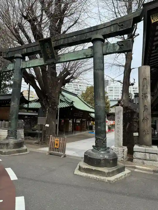 湯島天満宮(東京都)