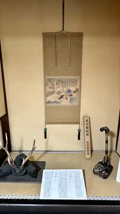 豊国神社(京都府)