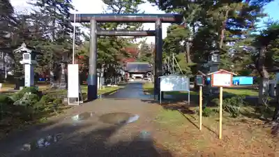 青森縣護國神社(青森県)