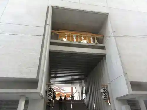 水天宮のその他建物